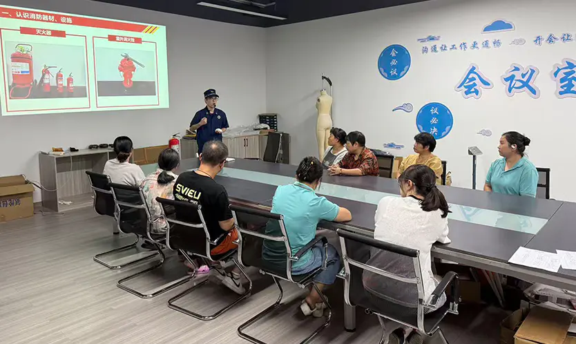 Pelatihan Kepatuhan Sosial & Bantuan Audit